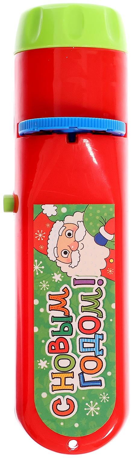 Проектор-фонарик «Новогодний», 48 цветных картинок, световые эффекты