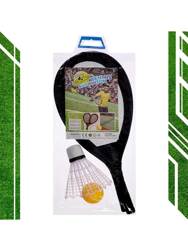 Набор ракеток «Большой воланчик»