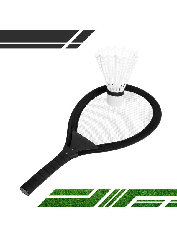 Набор ракеток «Большой воланчик»