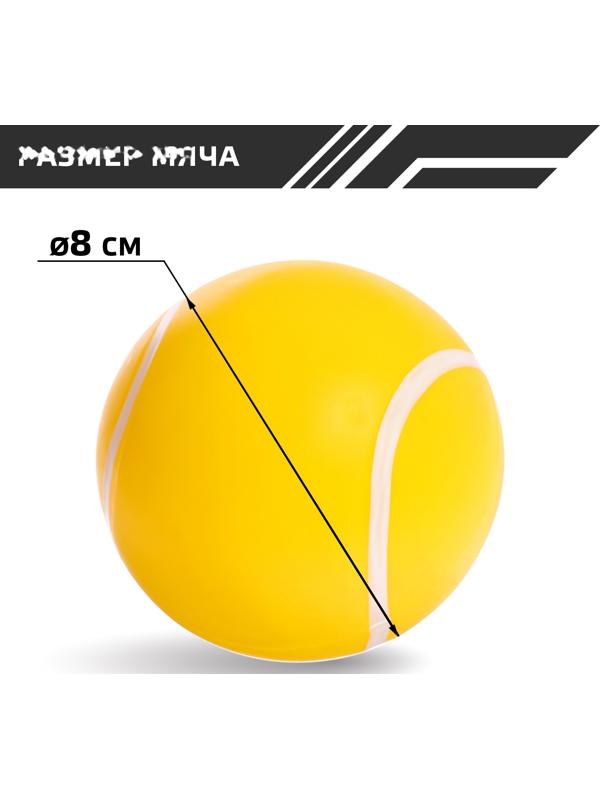 Набор ракеток «Большой воланчик»