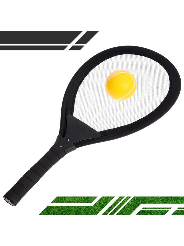 Набор ракеток «Большой воланчик»