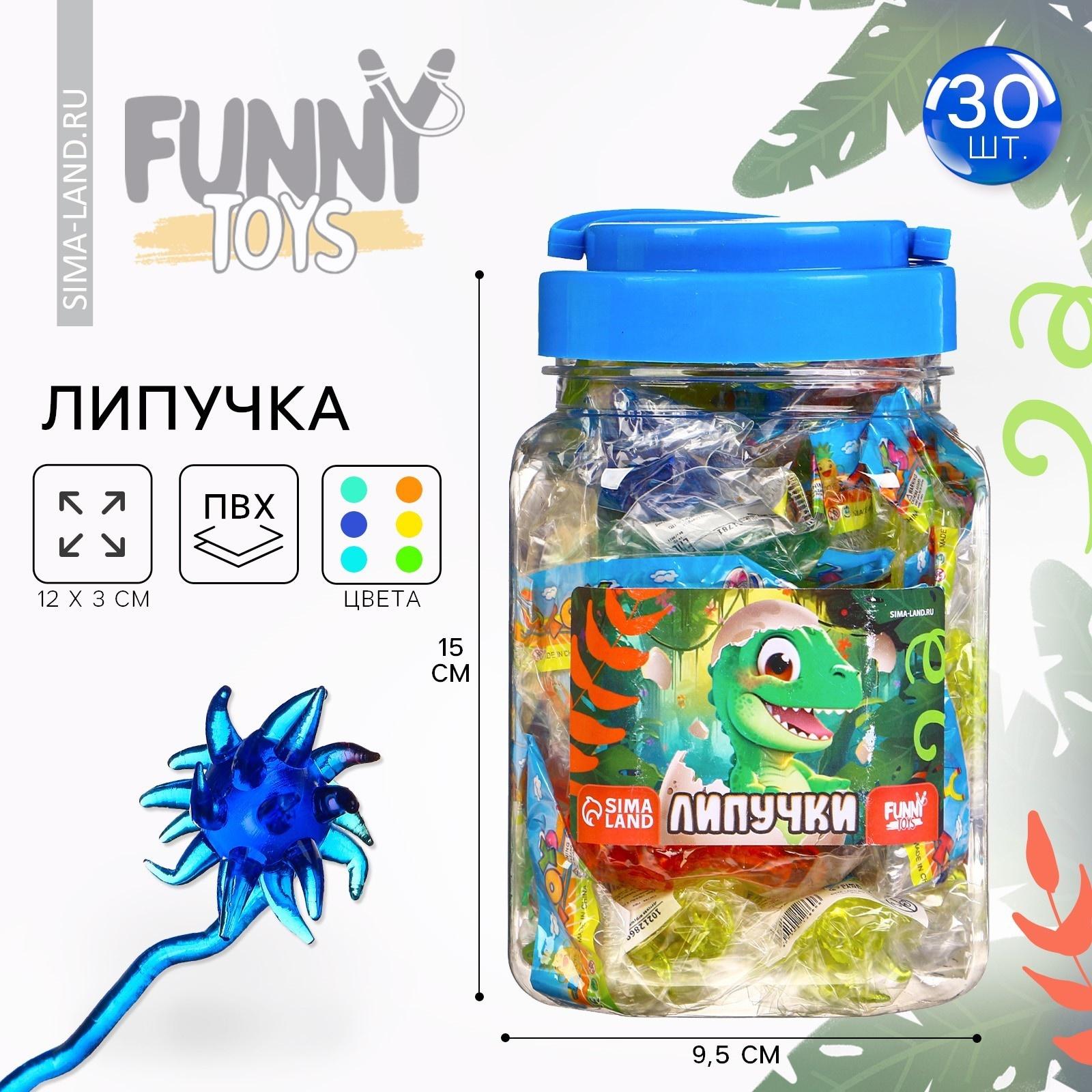 Липучка «Булава»дино, МИКС, в банке