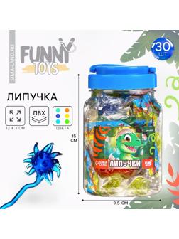 Липучка «Булава»дино, МИКС, в банке