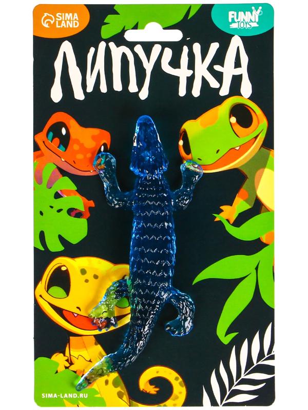 Липучка «Ящерки», МИКС, на блистере