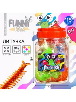 Липучка «Многоножки», МИКС, в банке