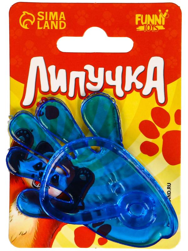 Липучка «Дай пять», МИКС, на блистере