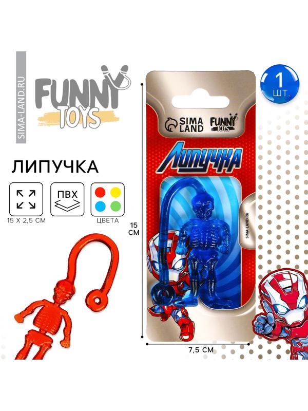 Липучка «Супер человек», МИКС, на блистере