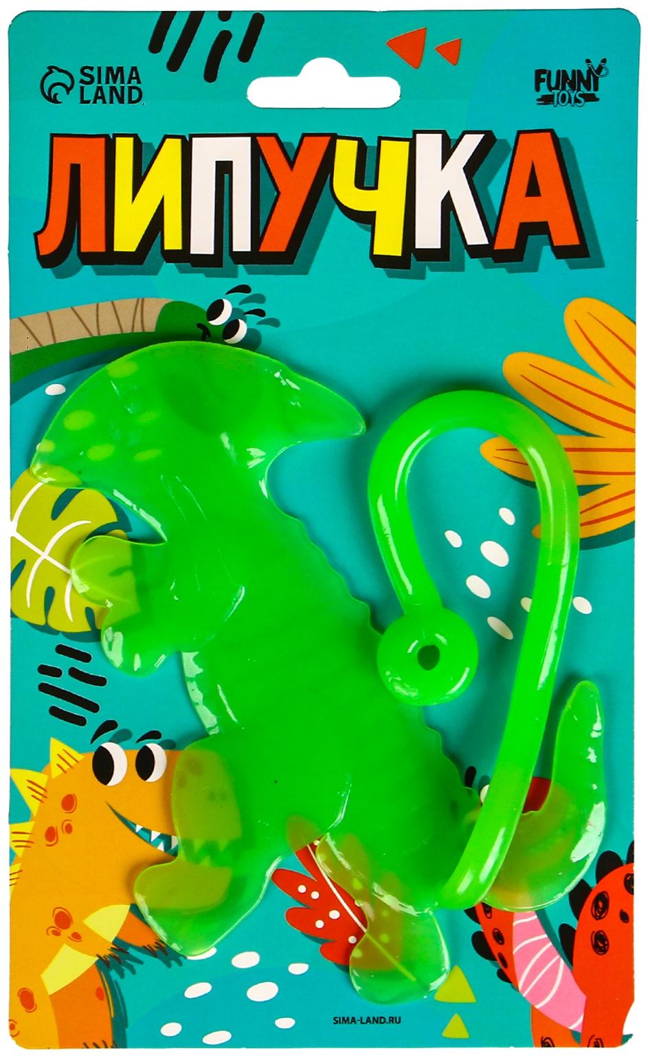 Липучка «Дино», МИКС, на блистере