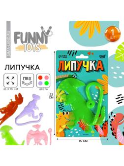 Липучка «Дино», МИКС, на блистере