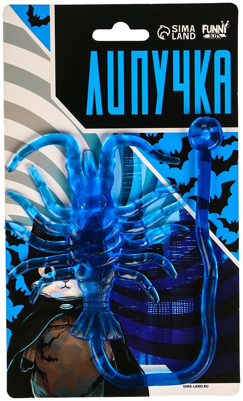 Липучка, МИКС, на блистере