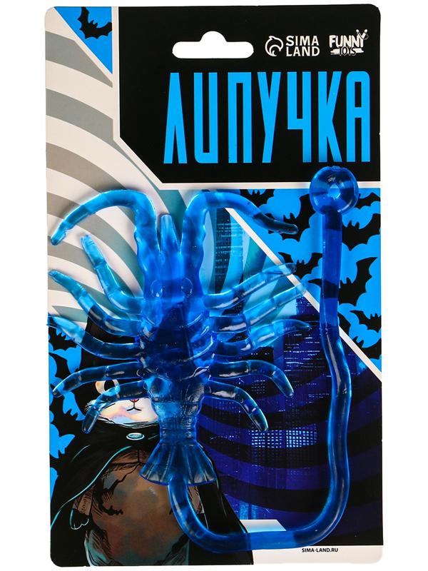 Липучка, МИКС, на блистере