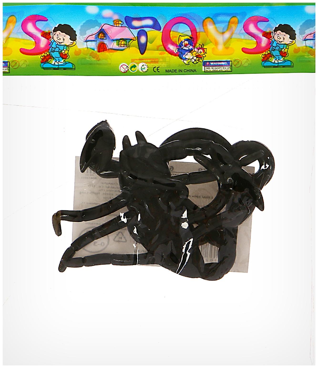 Липучка «Живность», МИКС