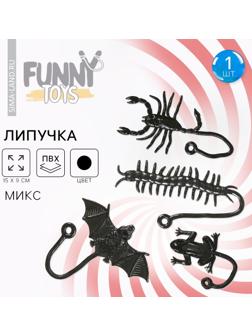 Липучка «Живность», МИКС