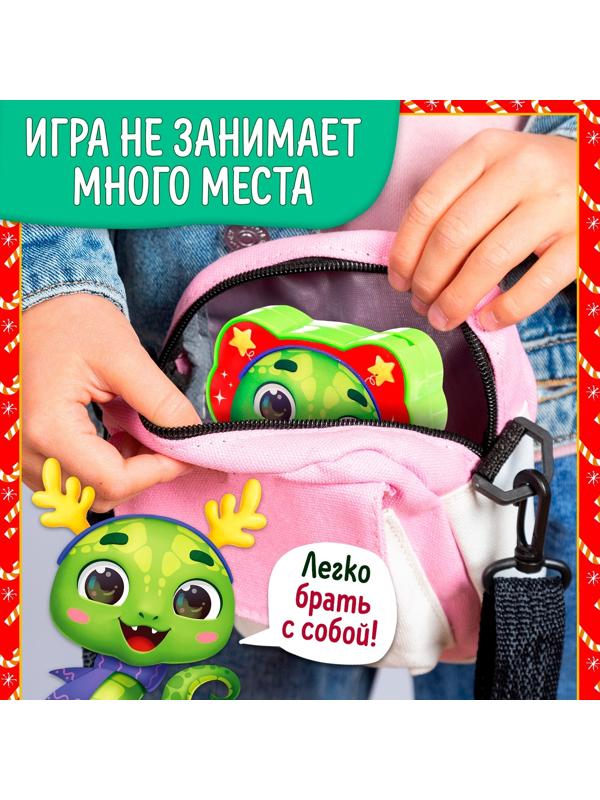Настольная игра для детей на внимание «Лови и нажимай», мемо, 1 игрок, 5+