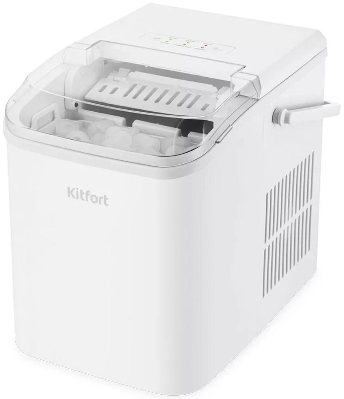 Льдогенератор Kitfort КТ-1831-1, 100 Вт, 1.5 л, пальчики, белый
