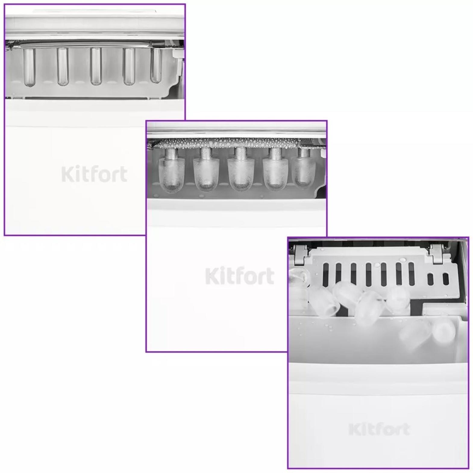 Льдогенератор Kitfort КТ-1831-1, 100 Вт, 1.5 л, пальчики, белый