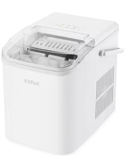 Льдогенератор Kitfort КТ-1831-1, 100 Вт, 1.5 л, пальчики, белый
