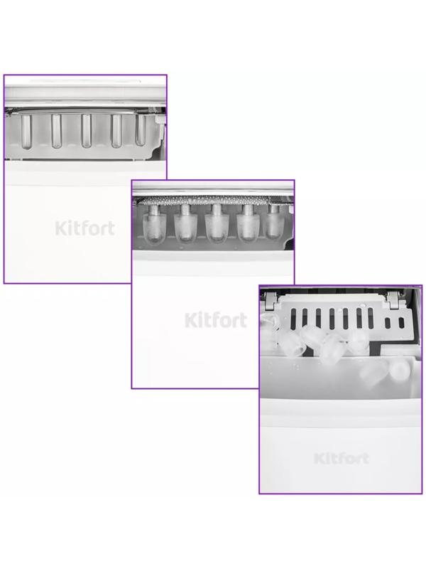 Льдогенератор Kitfort КТ-1831-1, 100 Вт, 1.5 л, пальчики, белый