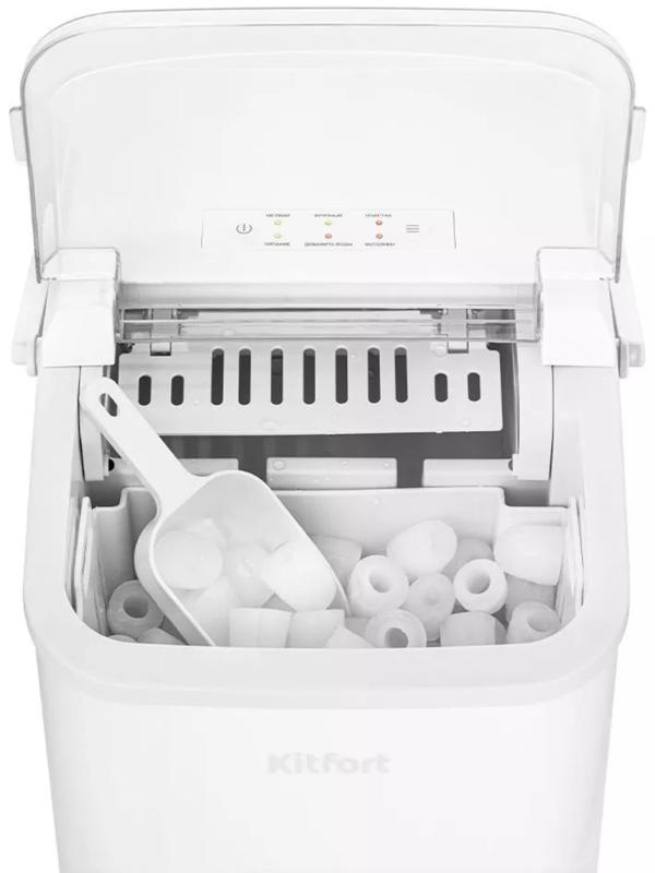 Льдогенератор Kitfort КТ-1831-1, 100 Вт, 1.5 л, пальчики, белый