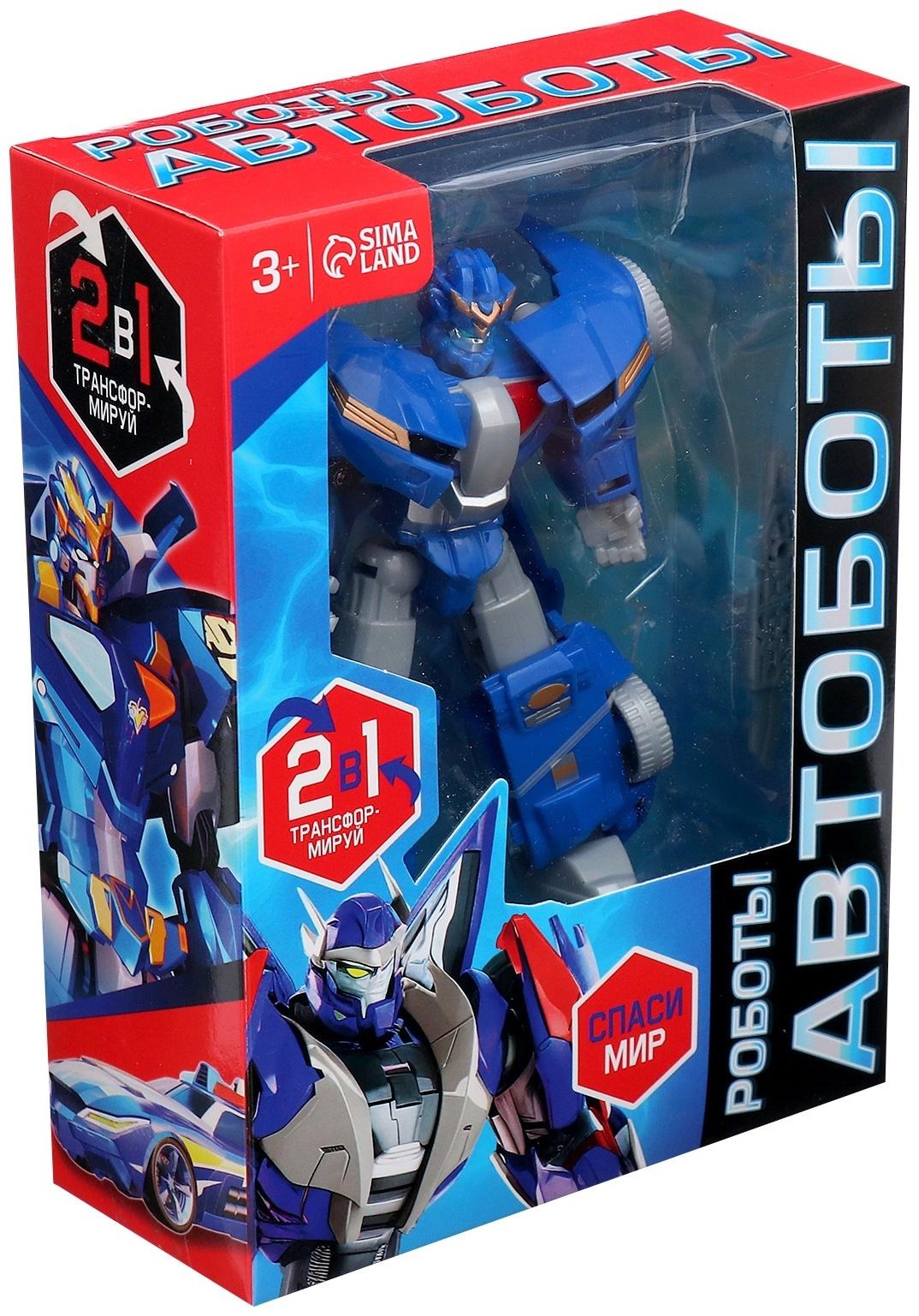 Робот «Гоночная полиция», трансформируется