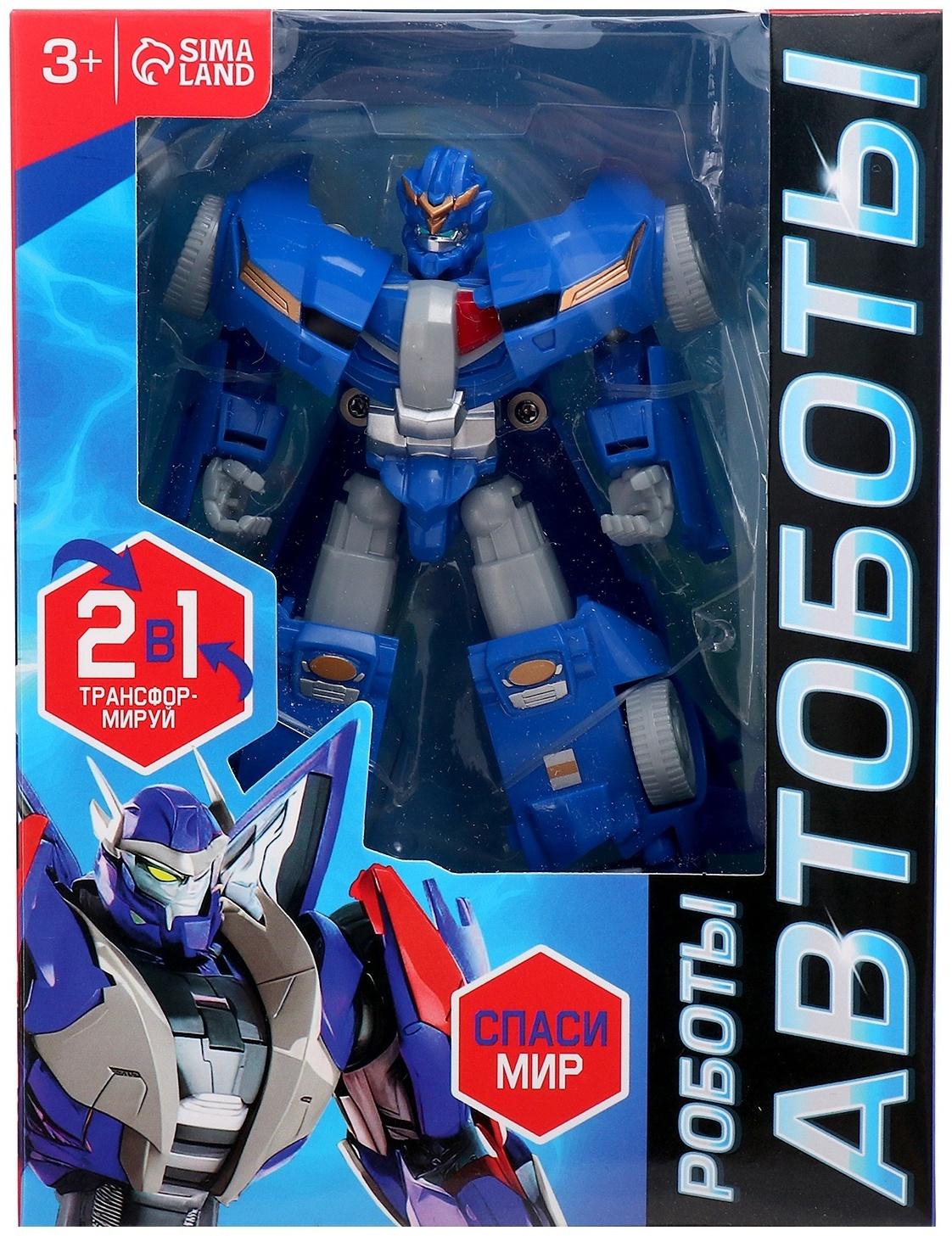 Робот «Гоночная полиция», трансформируется