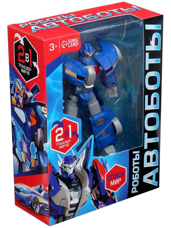 Робот «Гоночная полиция», трансформируется