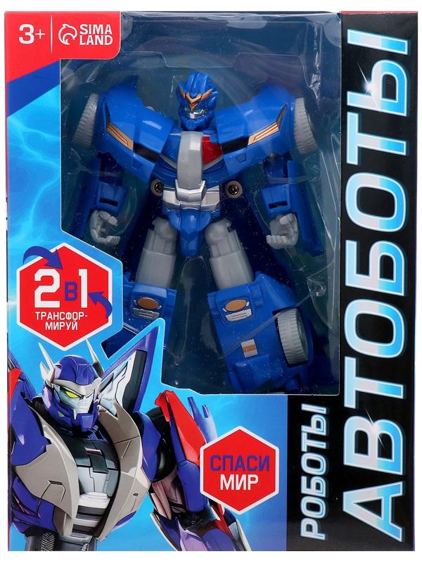 Робот «Гоночная полиция», трансформируется