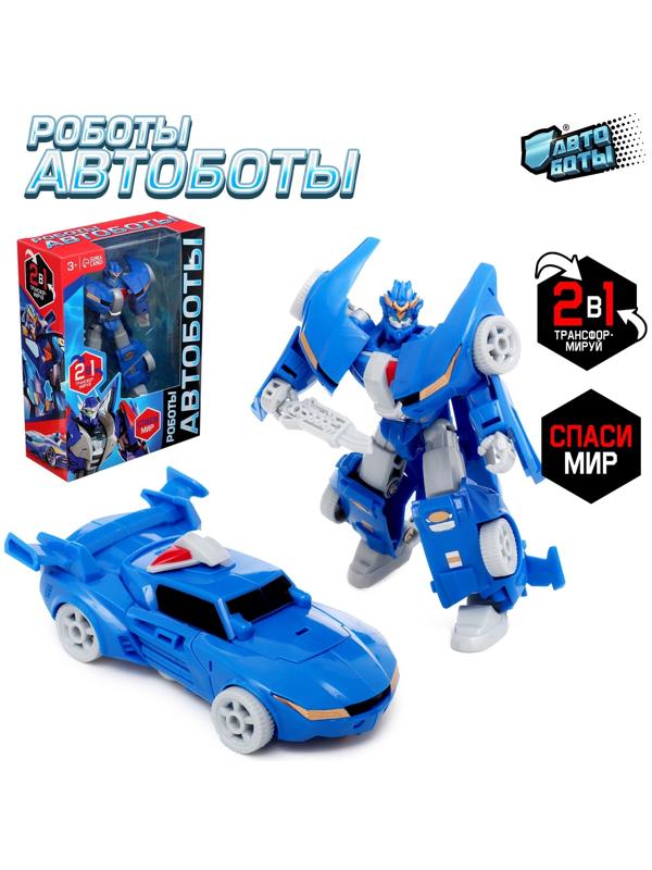 Робот «Гоночная полиция», трансформируется