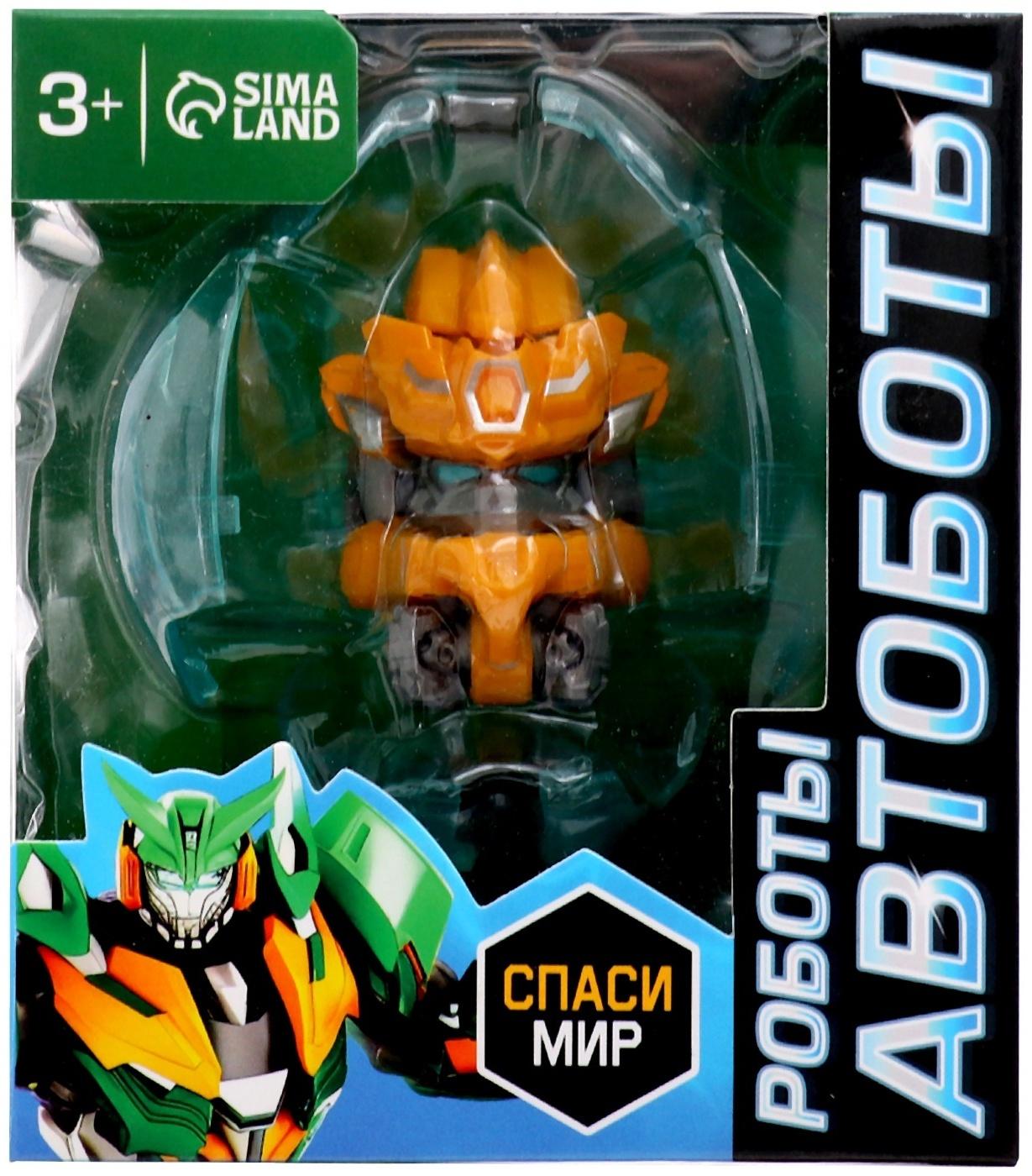 Робот «Альянс победителя», трансформируется