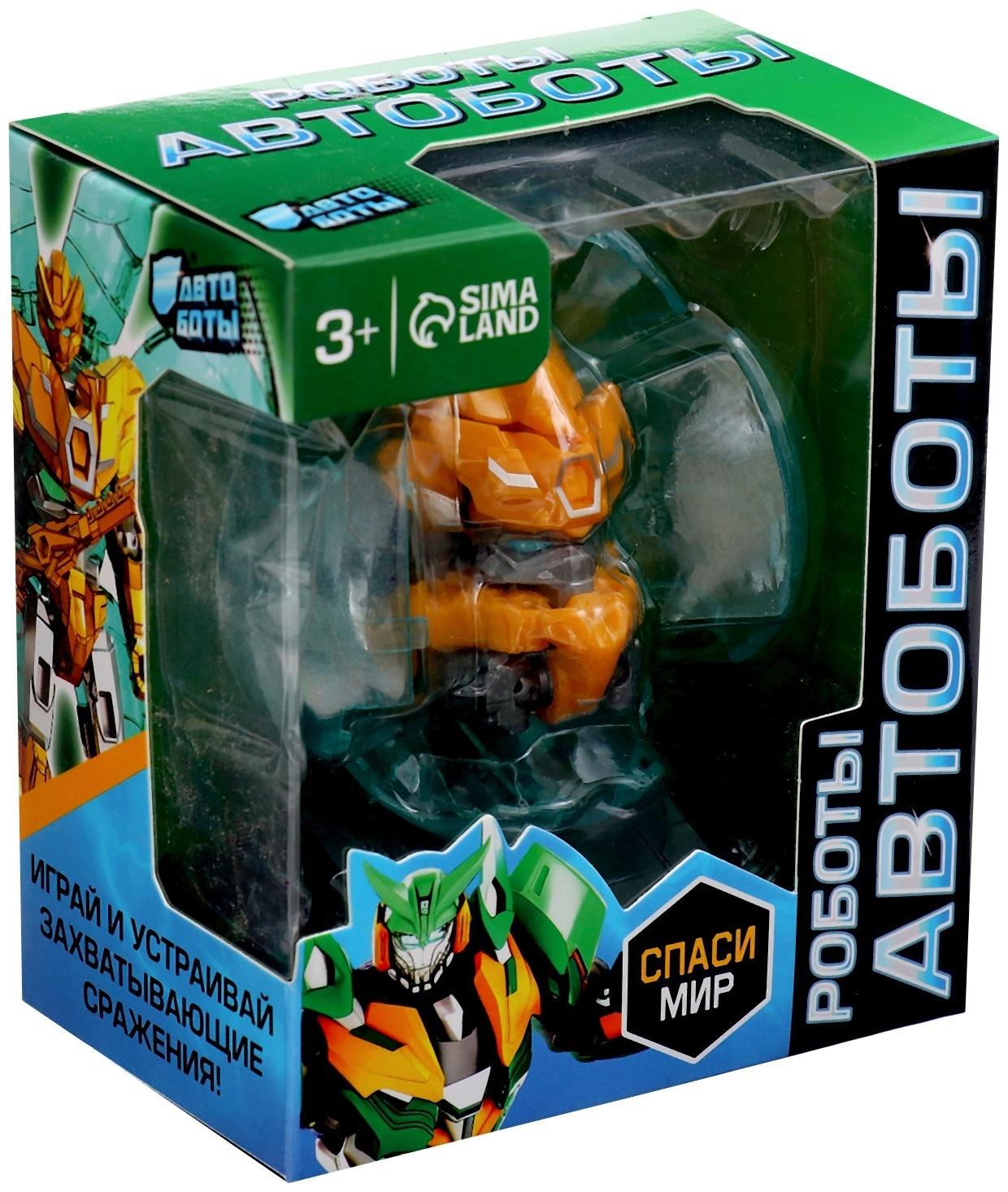 Робот «Альянс победителя», трансформируется