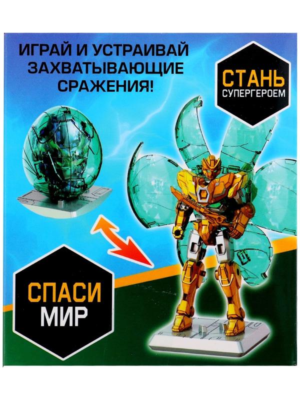 Робот «Альянс победителя», трансформируется