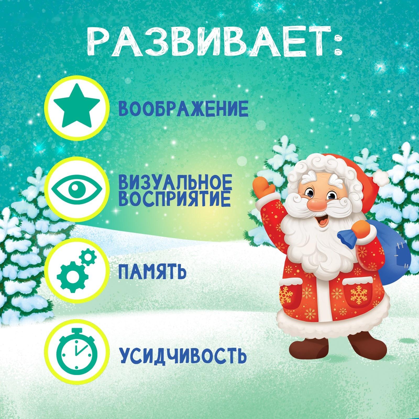 Фотоаппарат «Змейка», 8 картинок, цвет жёлтый