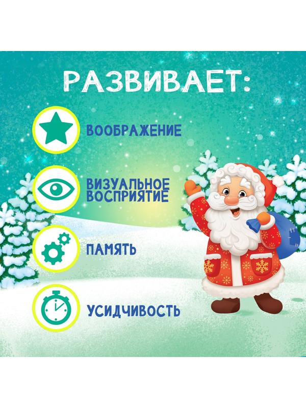 Фотоаппарат «Змейка», 8 картинок, цвет жёлтый