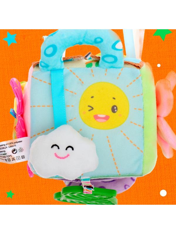 Подвеска мягкая «Бизикубик», на кроватку и коляску