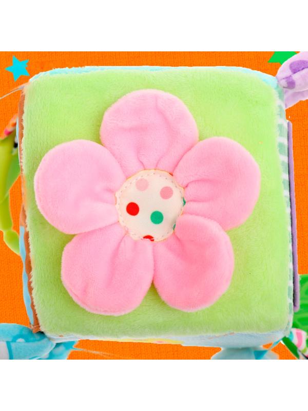 Подвеска мягкая «Бизикубик», на кроватку и коляску