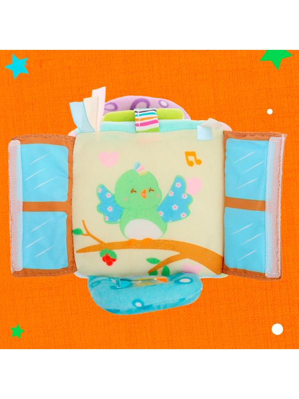 Подвеска мягкая «Бизикубик», на кроватку и коляску