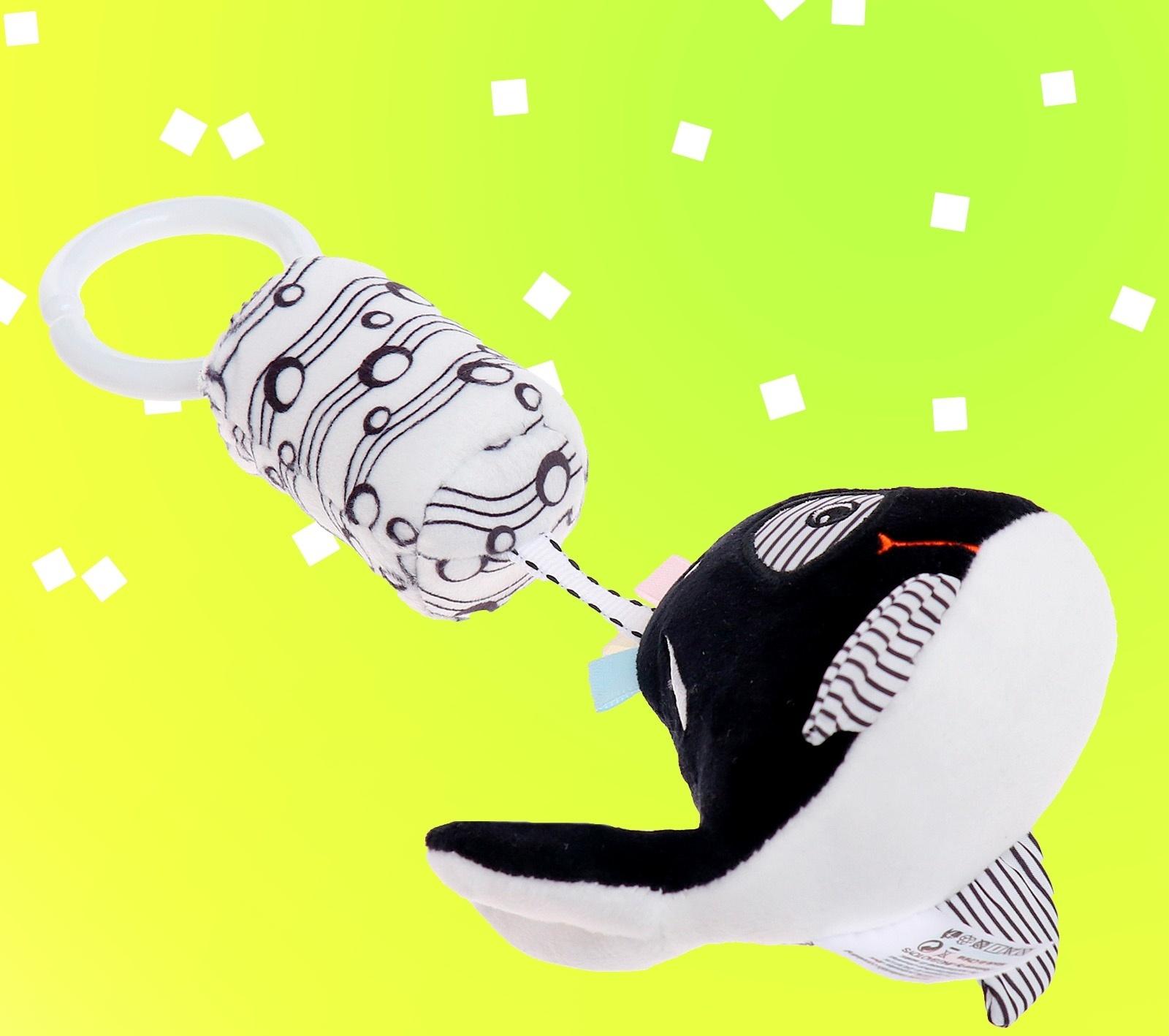 Подвеска мягкая «Китёнок», на кроватку и коляску