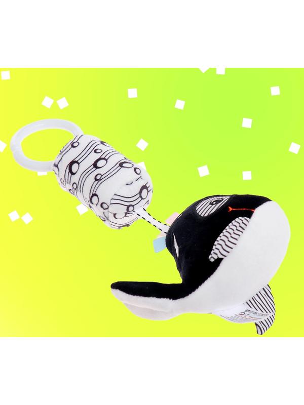 Подвеска мягкая «Китёнок», на кроватку и коляску