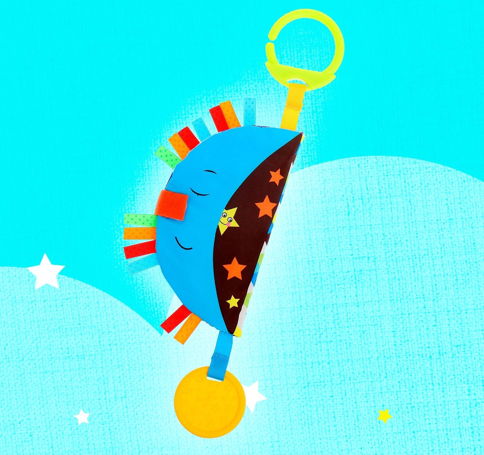 Подвеска-книжка «Солнышко», на кроватку и коляску