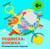 Подвеска-книжка «Солнышко», на кроватку и коляску