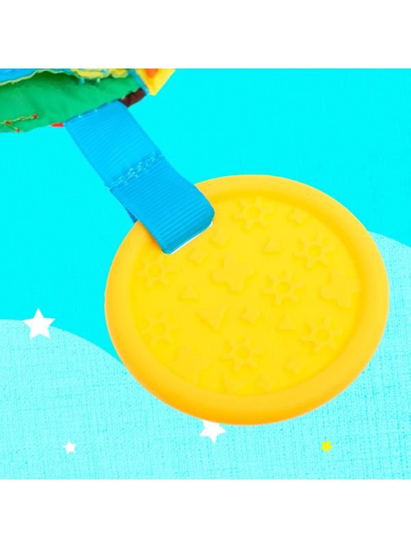 Подвеска-книжка «Солнышко», на кроватку и коляску