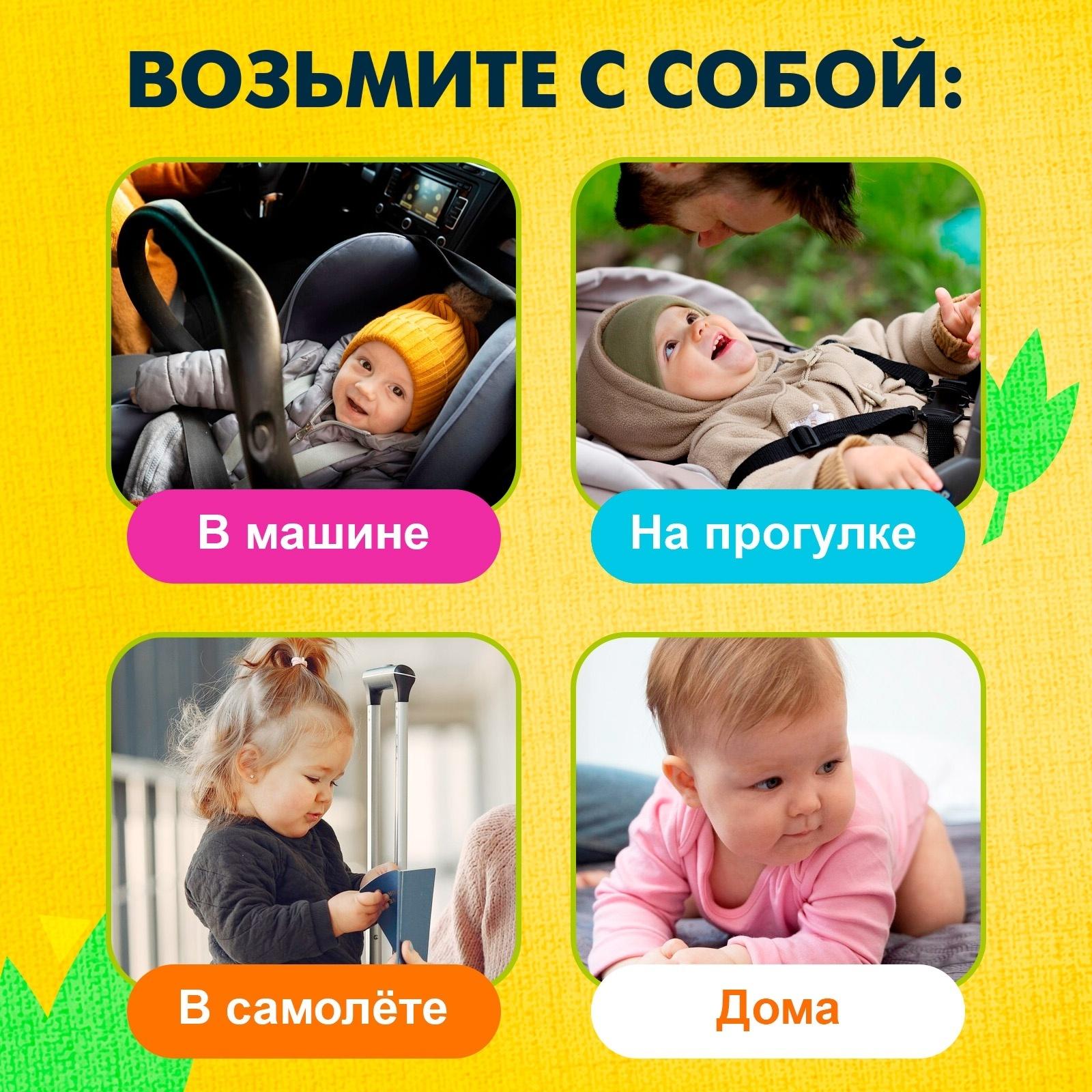 Подвеска мягкая «Птички», на кроватку и коляску