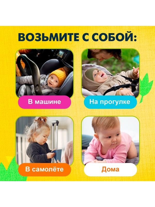 Подвеска мягкая «Птички», на кроватку и коляску