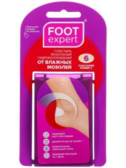Пластырь FOOT EXPERT мозольный гидроколлоидный от влажных мозолей, размер, см: 2.8х4.6