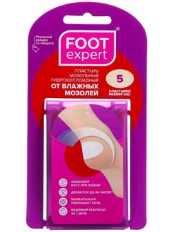Пластырь FOOT EXPERT мозольный гидроколлоидный от влажных мозолей, размер, см: 4.4х6.9