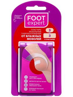 FOOT EXPERT пластырь мозольный гидроколлоидный от влажных мозолей