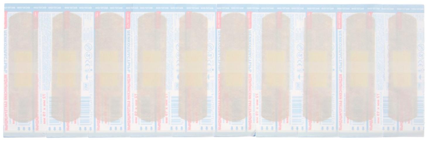 Лейкопластырь MASTER UN, бактерицидный на нетканой основе,см: 7,2*1,9