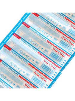 Лейкопластырь MASTER UN, бактерицидный на нетканой основе,см: 7,2*1,9