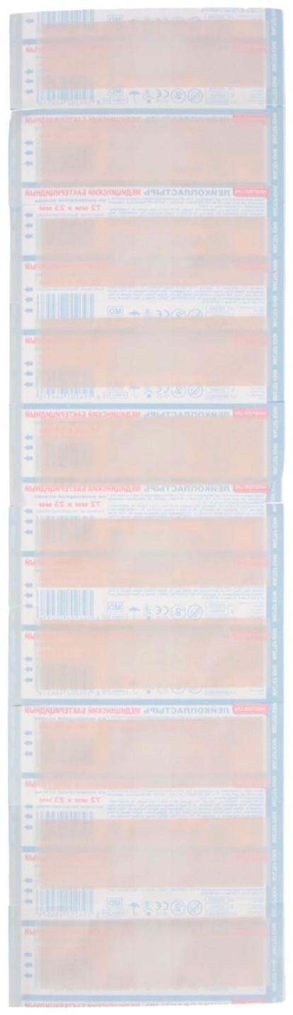 Лейкопластырь бактерицидный MASTER UNI на полимерной основе, 7,2 х 2,3 см