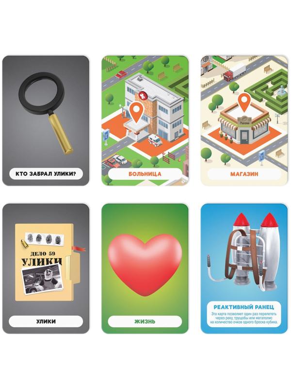 Настольная игра «Приключения в Зверополисе», 7+